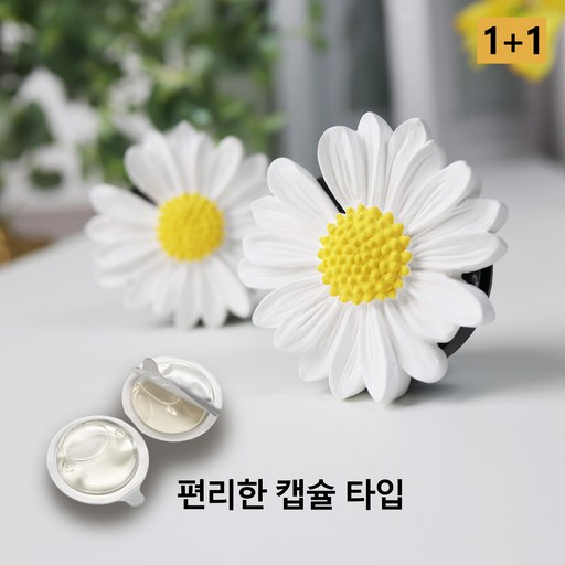1+1 데이지 차량용 방향제, 블랙체리, 1개