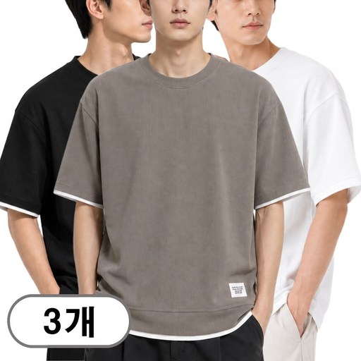 차쿠 2+1 남성 이중 와플 반팔티 라운드 편한 기본 티셔츠