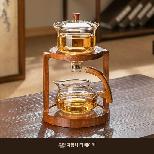 티메이커 자동 차 만들기 무선 투명유리티 주전자