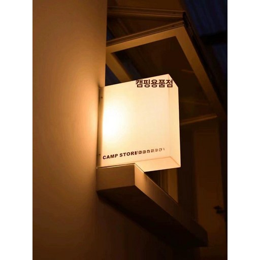 골판지 물결 투명 LED 간판 푸드트럭 네온사인