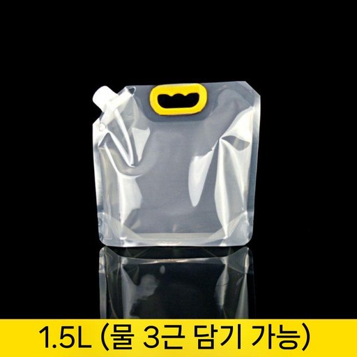 휴대용 여행용소분용기 스프레이 샘플 투명공병 리필 원형 케이스