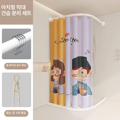 탈의실 간이 피팅룸 옷가게 매장 파티션 간의 조립식