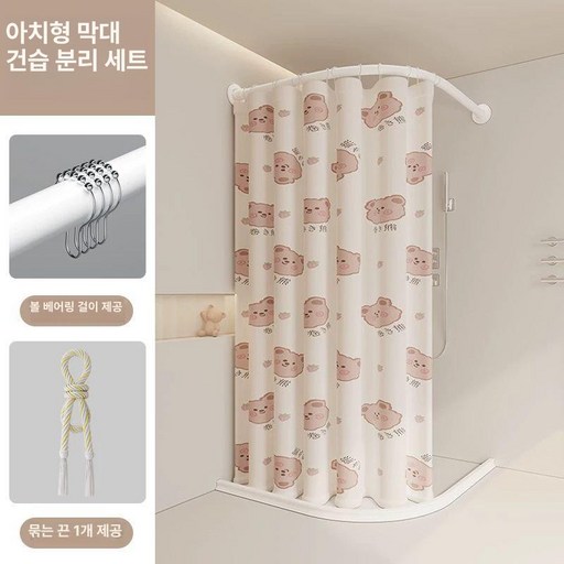 탈의실 간이 피팅룸 옷가게 매장 파티션 간의 조립식