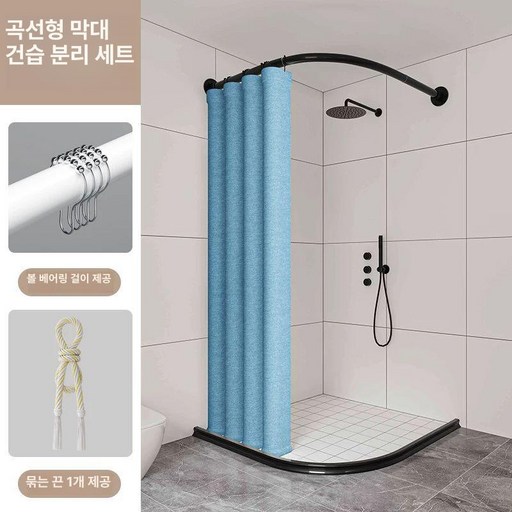 탈의실 간이 피팅룸 옷가게 매장 파티션 간의 조립식