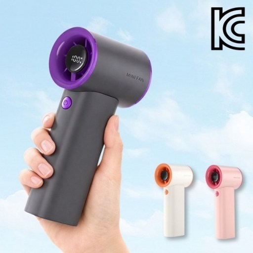 [CU] 2026 신상 손선풍기 휴대용 선풍기 LED 경량 저소음 강풍 5단 미니선풍기 3600mAh 대용량 배터리