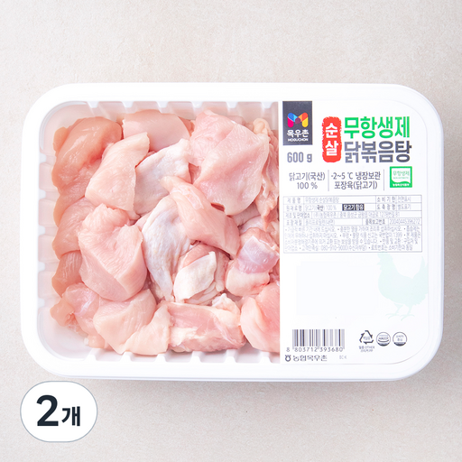 [로켓프레시] 목우촌 무항생제 순살 닭고기 닭볶음탕용 (냉장)