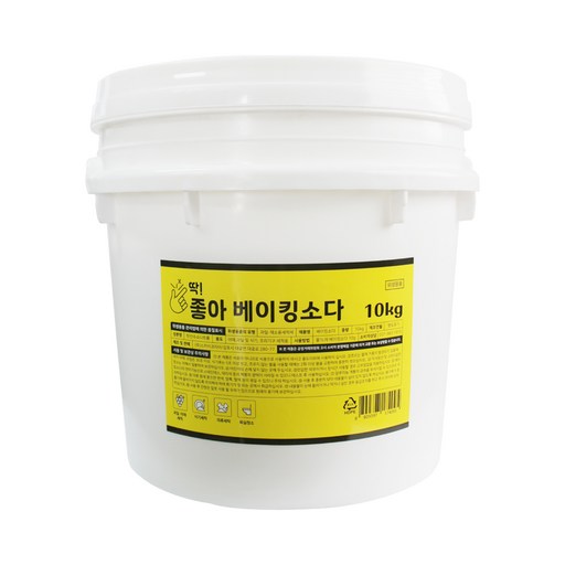 딱좋아 고급베이킹소다 대용량 바스켓 스푼