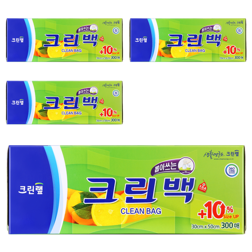 크린랩 크린백
