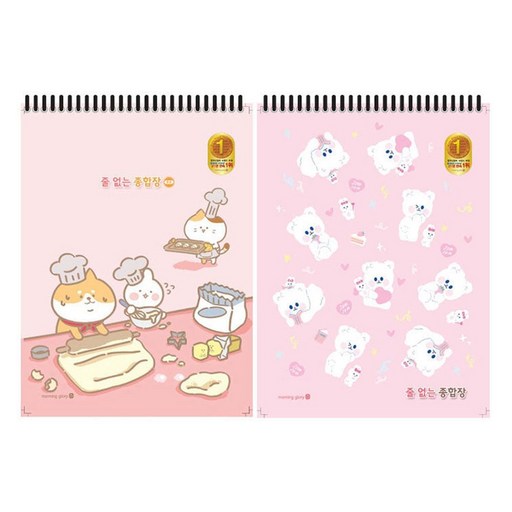 VELNOVA 줄없는 종합장 (B) 5권 X2개 무지 연습장 그림 필기 editions*022879001EA sou+7020vh
