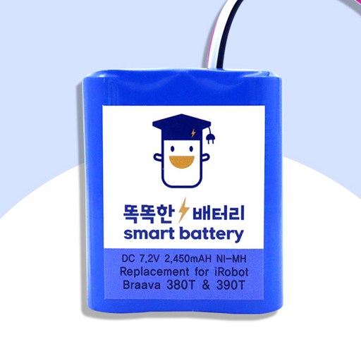 브라바 대용량 배터리 KC인증 일본정품 380T 375T 390T Mint 5200 ( 국내 최신 제조 )