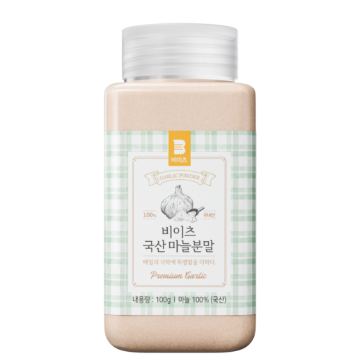 [100% 국산] 비이츠 국산 마늘 가루