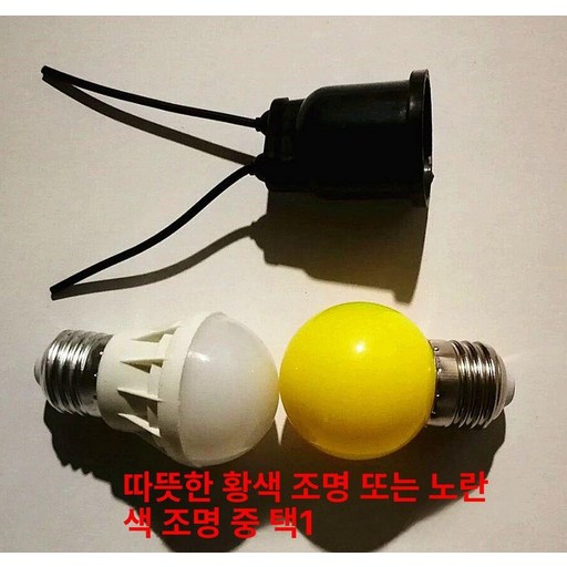 대형 이자까야 홍등 포차등 선술집 랜턴 방수 랜턴