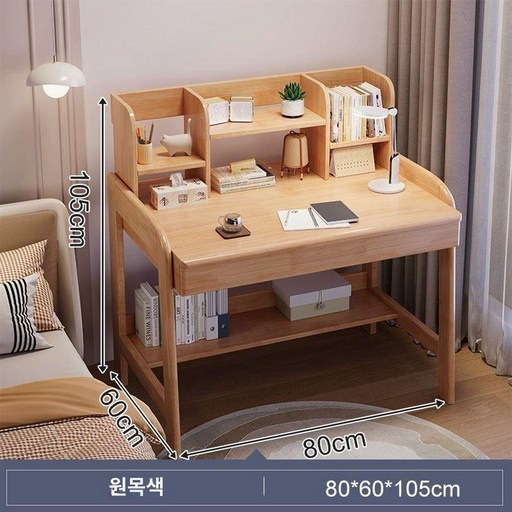 원룸 소형 책상 100cm 일자형 가정용 노트북 1인