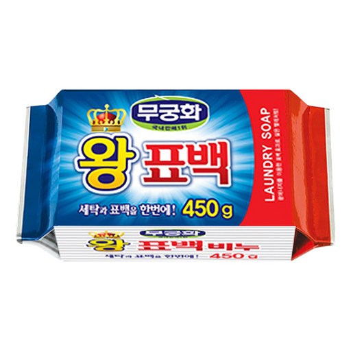 무궁화 왕표백 세탁비누