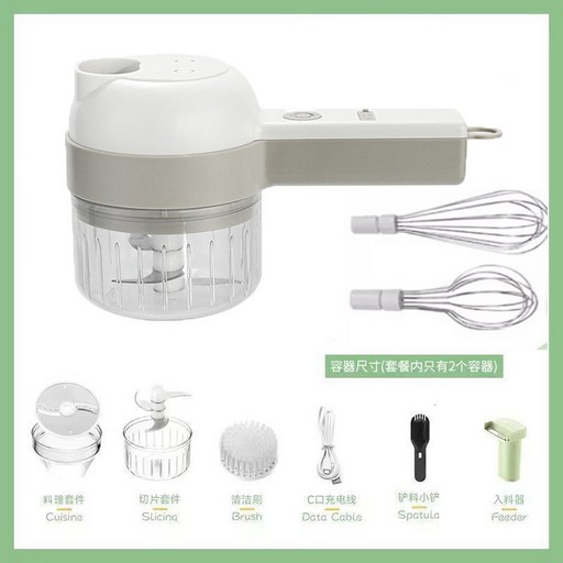 야채 마늘 파써는기계 무선 캠핑용 파채 파 슬라이서 파절이